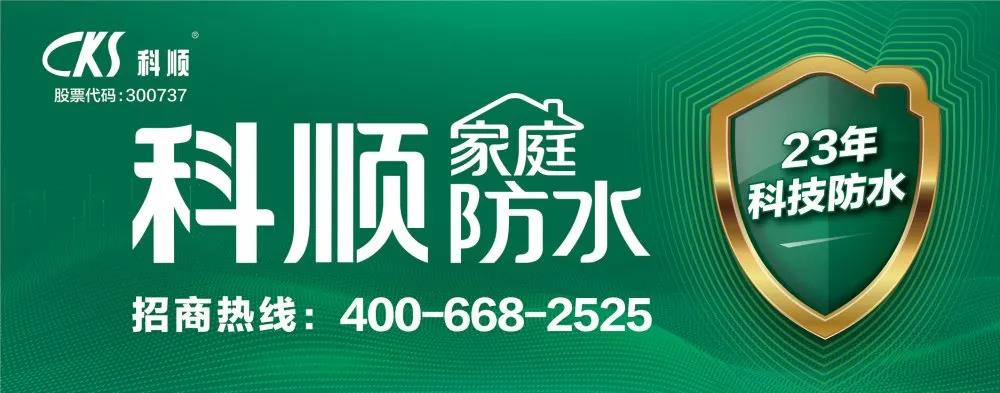 寰俊鍥剧墖_20200518103709.jpg