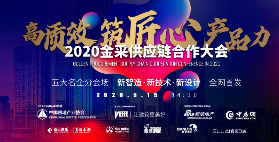 寰俊鍥剧墖_20200518103649.png