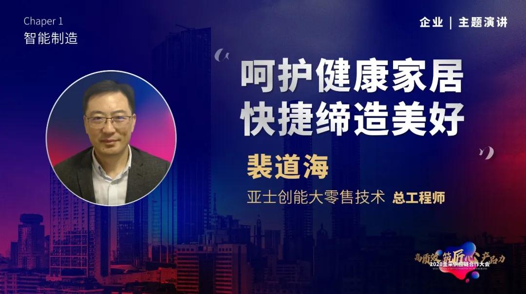 寰俊鍥剧墖_20200518103700.jpg