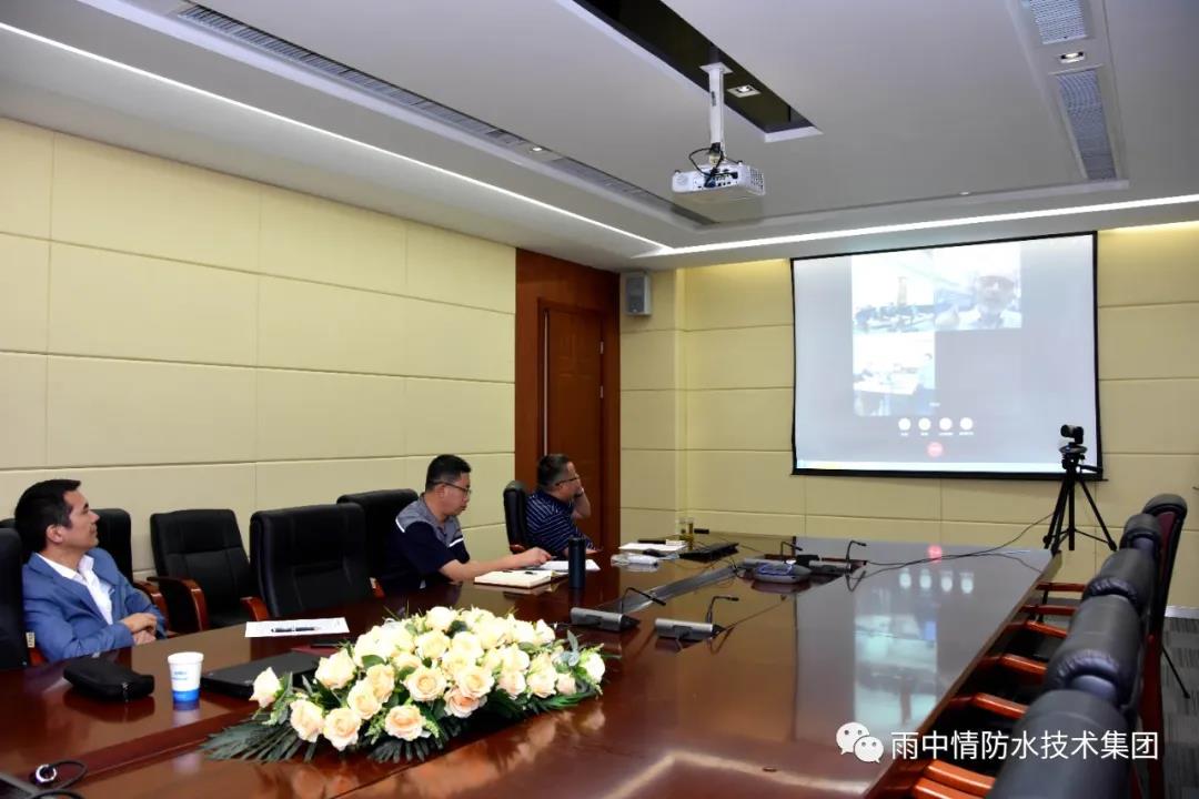 寰俊鍥剧墖_20200518115545.jpg