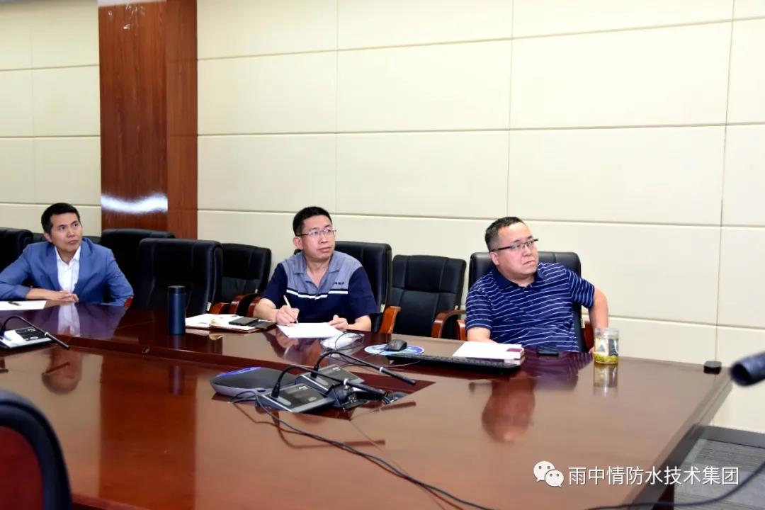 寰俊鍥剧墖_20200518115550.jpg