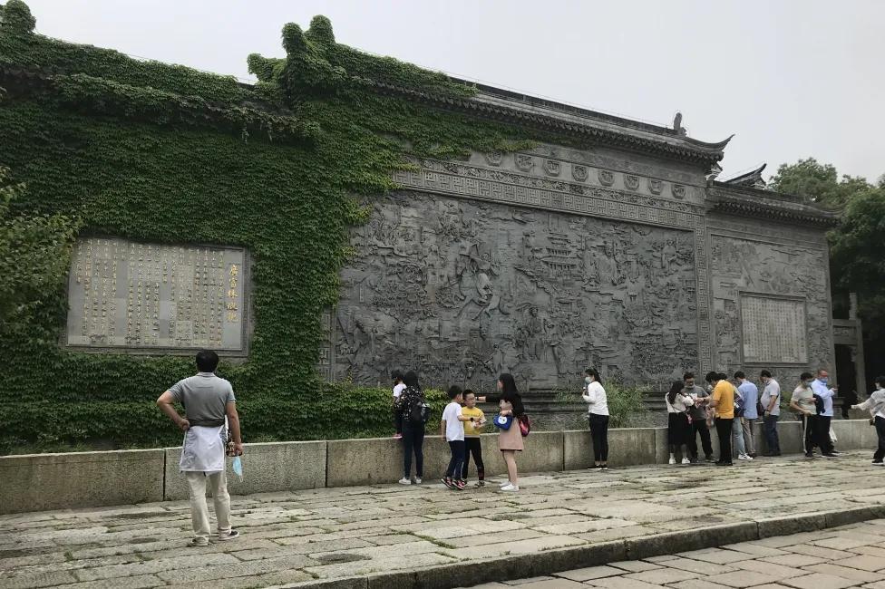 寰俊鍥劇墖_20200518174313.jpg