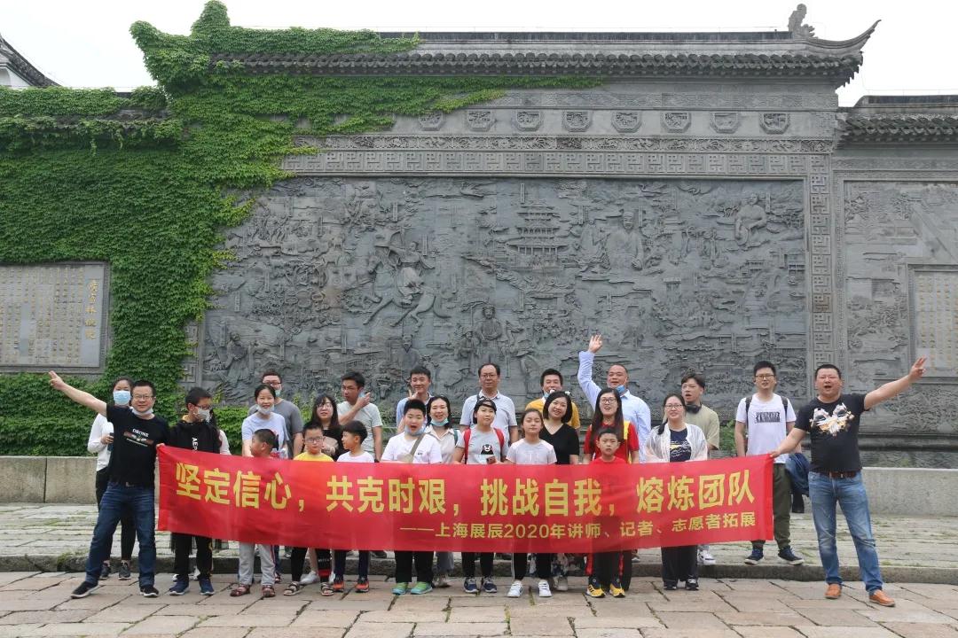 寰俊鍥劇墖_20200518174407.jpg
