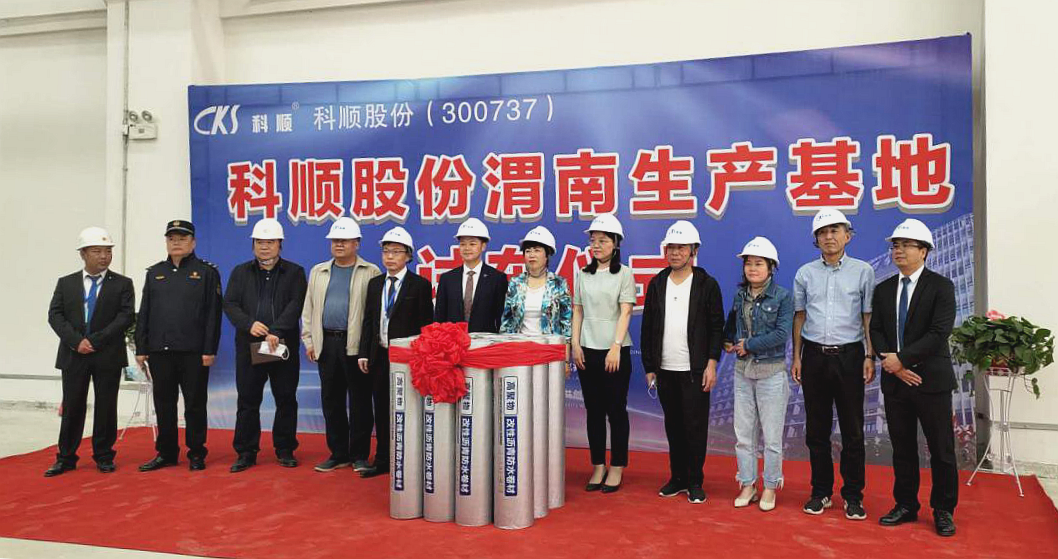 寰俊鍥剧墖_20200518142136.png