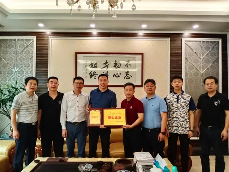 微信图片_20200518182616.jpg