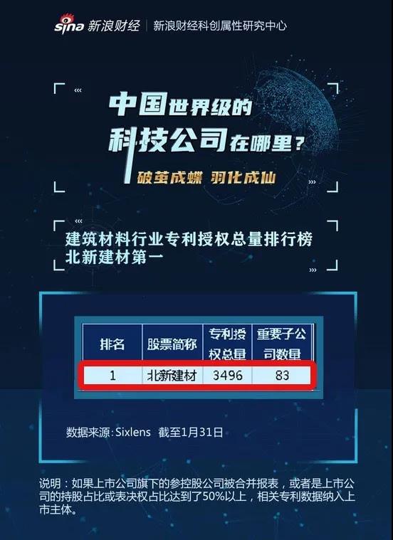 微信图片_20200518215450.jpg