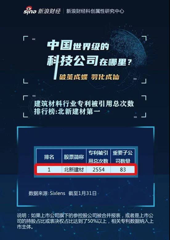 微信图片_20200518215503.jpg