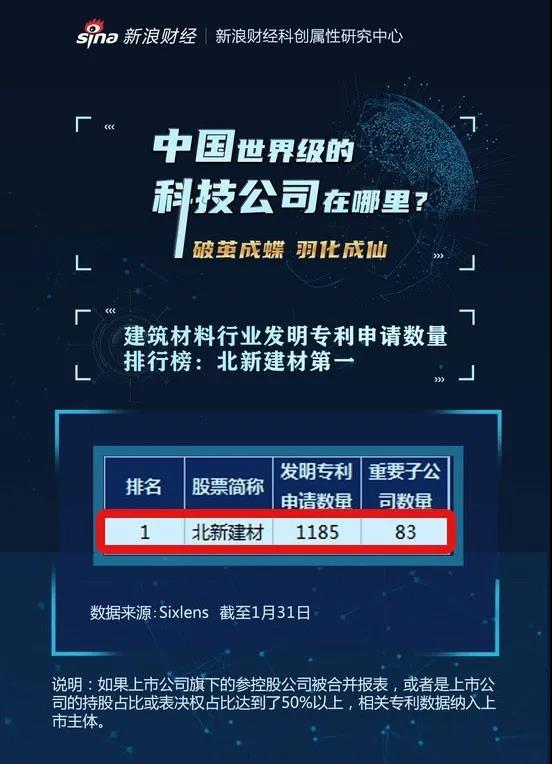 微信图片_20200518215512.jpg