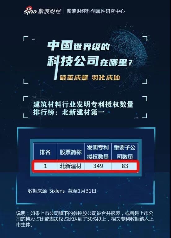微信图片_20200518215521.jpg