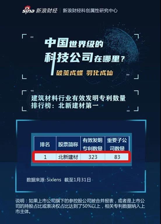 微信图片_20200518215530.jpg