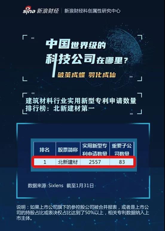 微信图片_20200518215536.jpg