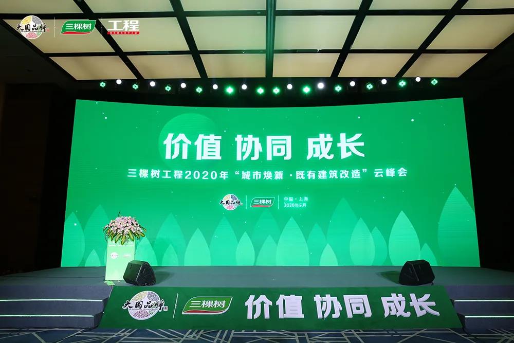 寰俊鍥剧墖_20200519091729.jpg