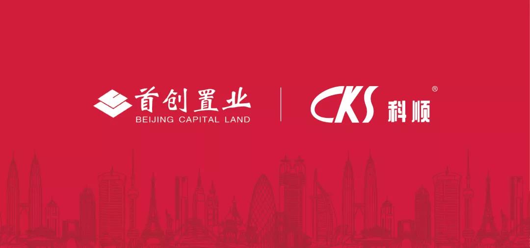 寰俊鍥剧墖_20200519092257.jpg