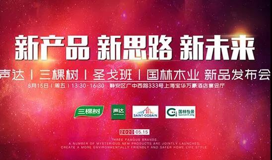 寰俊鍥剧墖_20200519092446.jpg