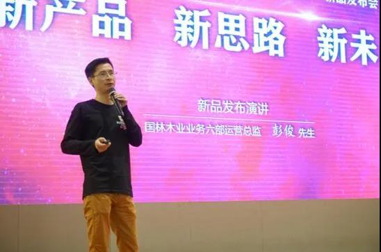 寰俊鍥剧墖_20200519092454.jpg