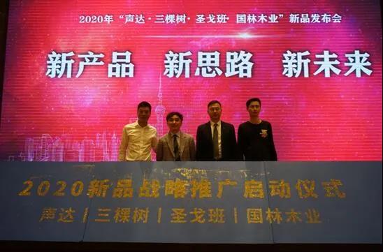 寰俊鍥剧墖_20200519092456.jpg