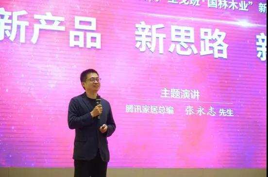 寰俊鍥剧墖_20200519092501.jpg