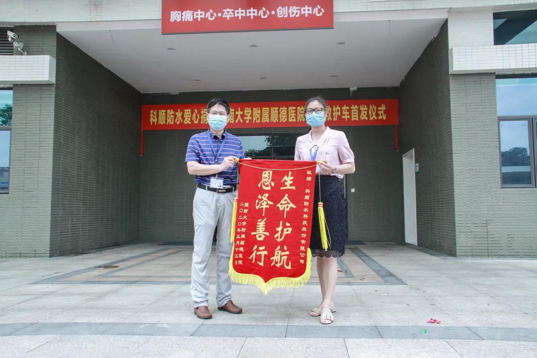 寰俊鍥剧墖_20200519094449.jpg