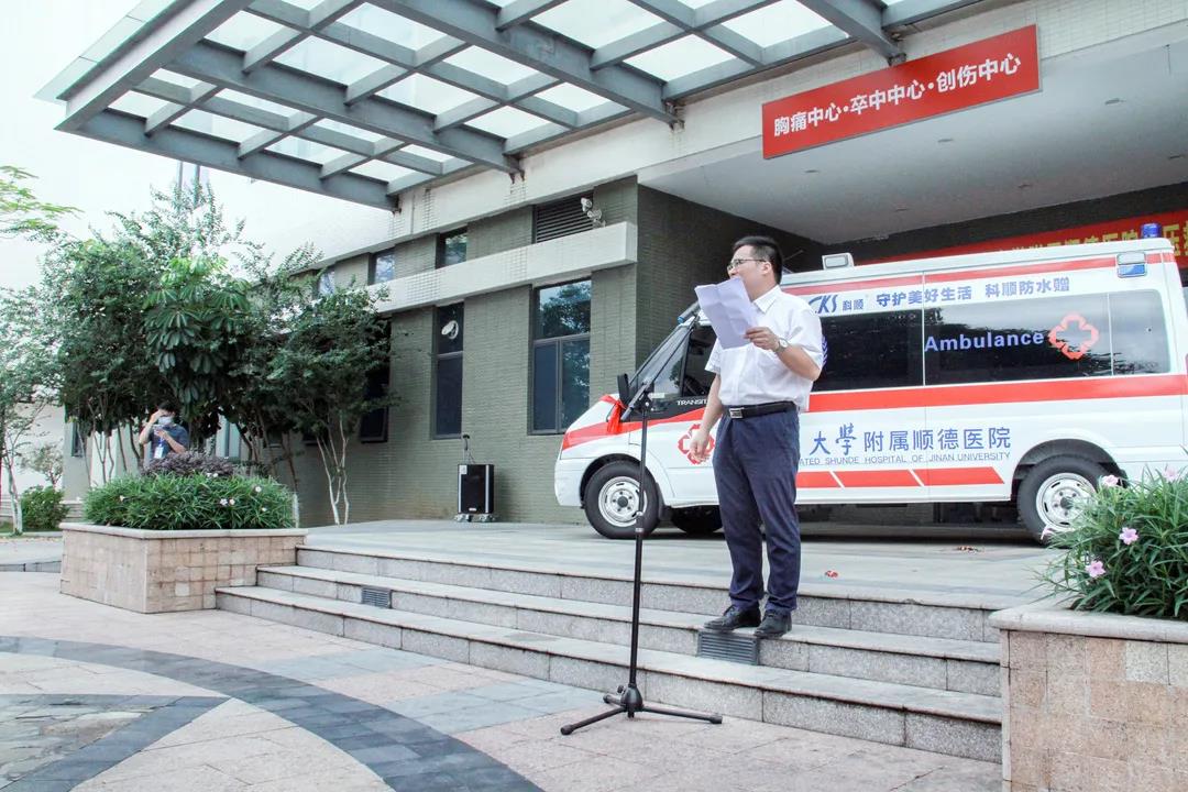 寰俊鍥剧墖_20200519094454.jpg
