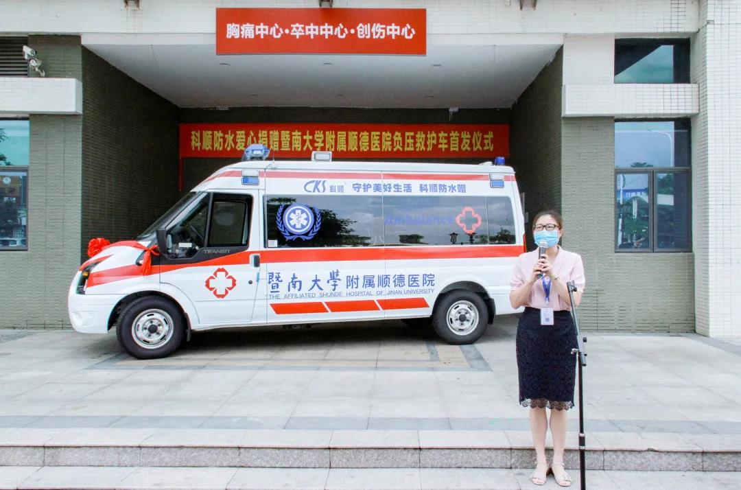 寰俊鍥剧墖_20200519094458.jpg