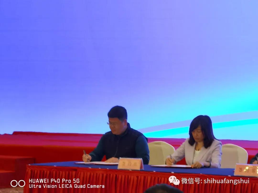 寰俊鍥剧墖_20200520091434.jpg