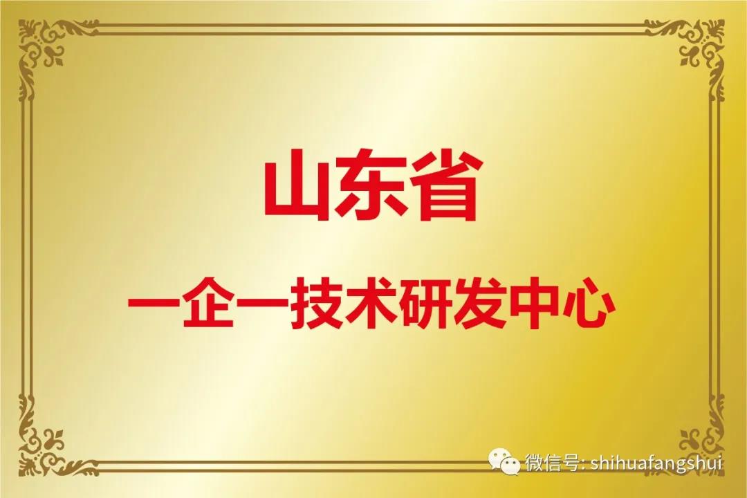 寰俊鍥剧墖_20200520091440.jpg