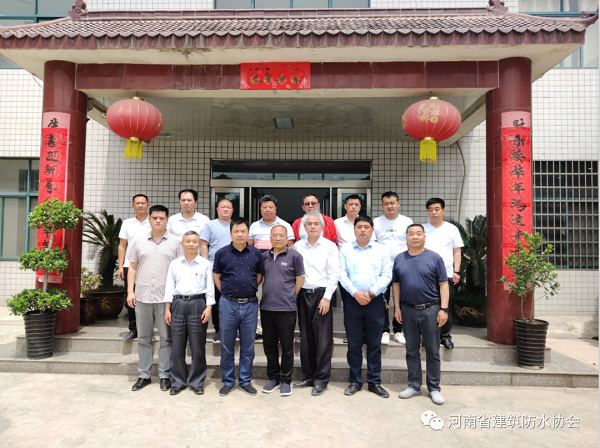 寰俊鍥剧墖_20200520092247.png