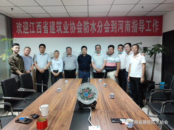 寰俊鍥剧墖_20200520092240.png