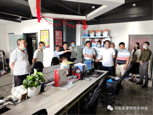 寰俊鍥剧墖_20200520092251.png