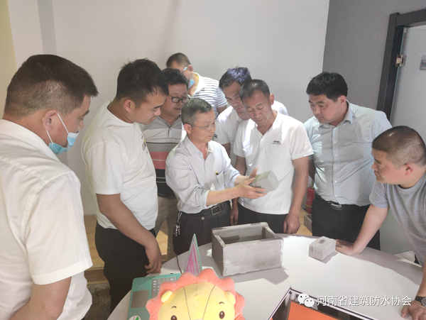 寰俊鍥剧墖_20200520092255.png