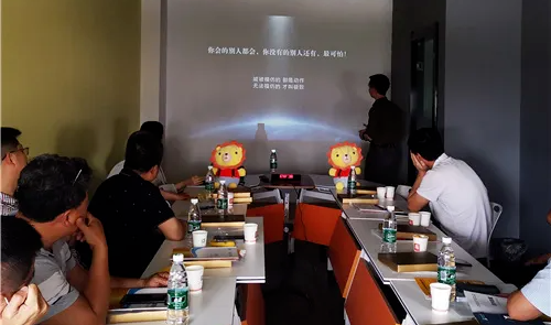 寰俊鍥剧墖_20200520092259.png