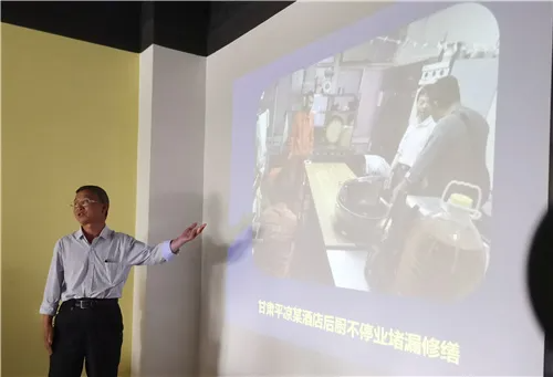 寰俊鍥剧墖_20200520092302.png