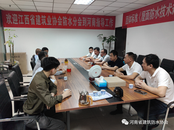 寰俊鍥剧墖_20200520092307.png