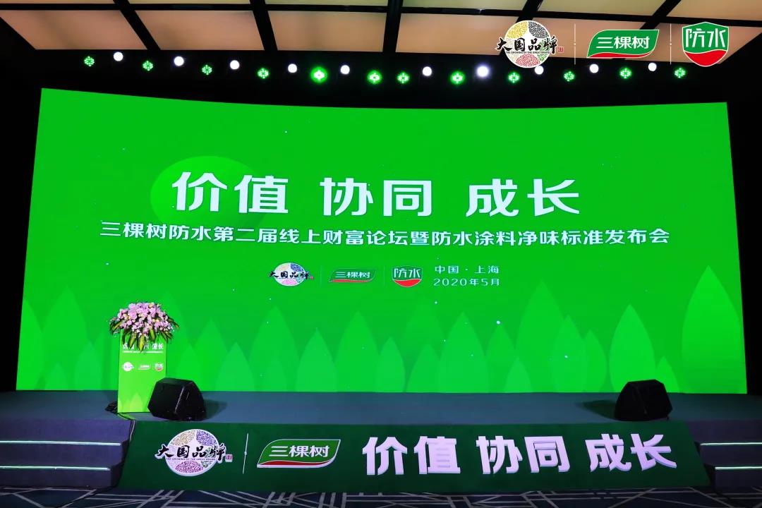 寰俊鍥剧墖_20200520093209.jpg