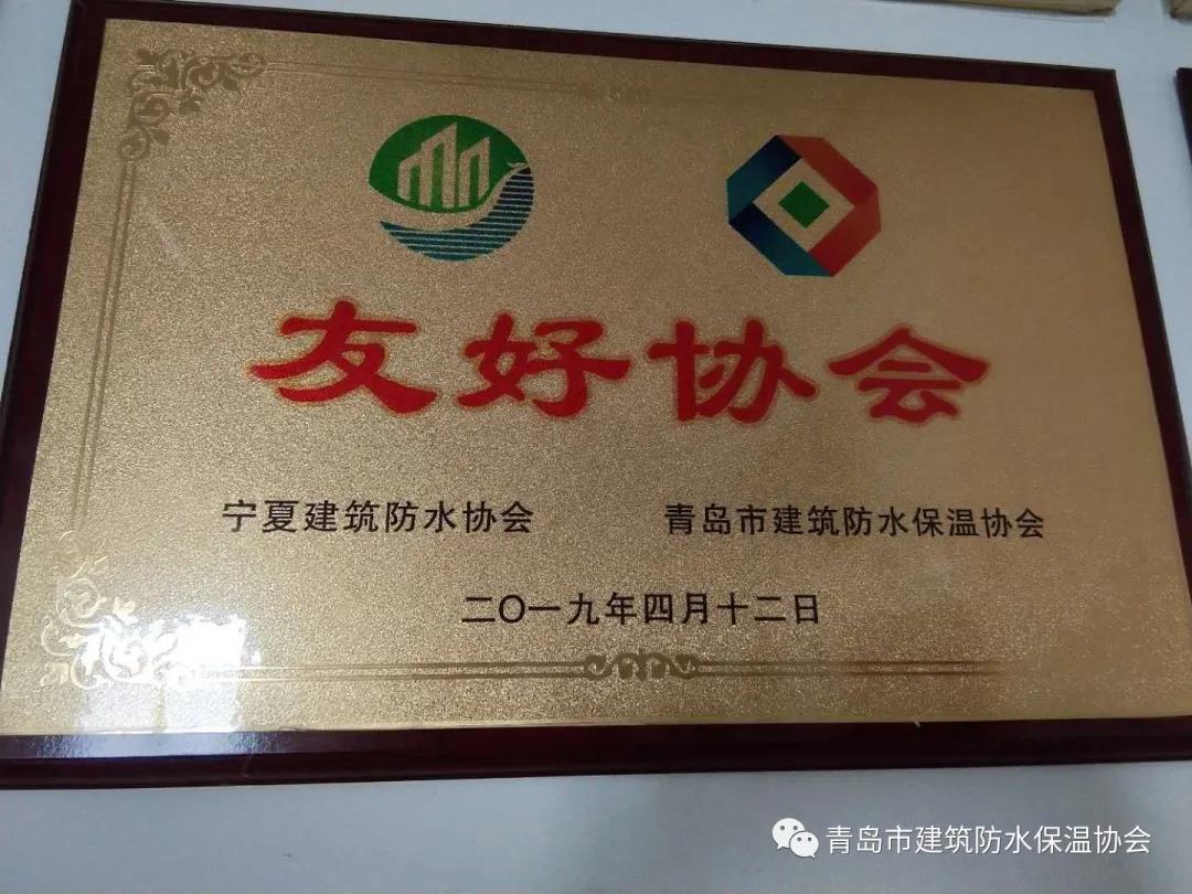 寰俊鍥剧墖_20200520093811.jpg
