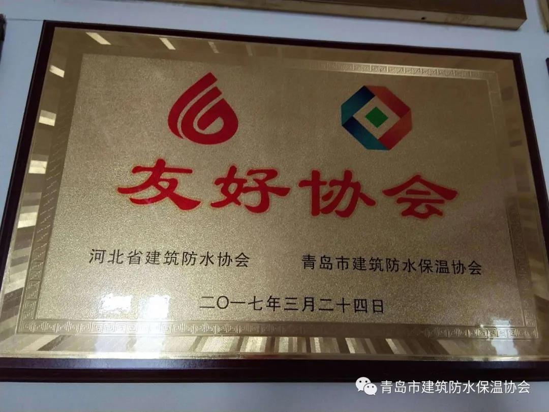 寰俊鍥剧墖_20200520093812.jpg