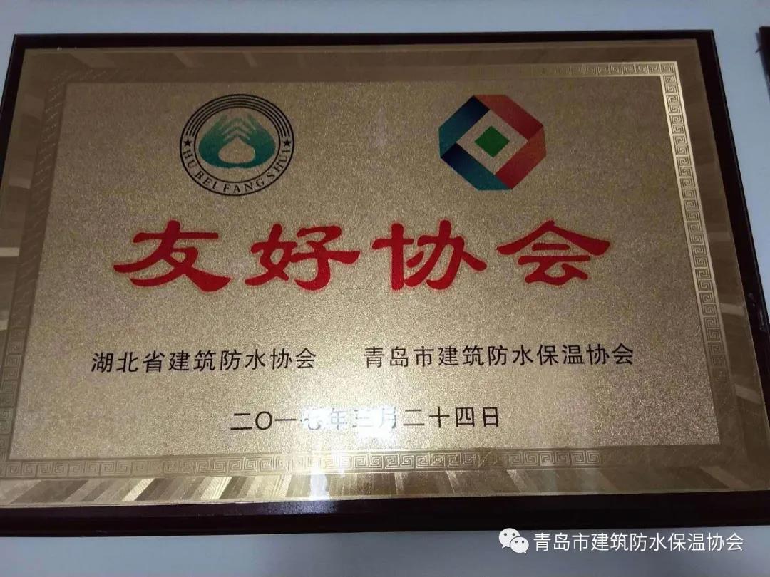 寰俊鍥剧墖_20200520093815.jpg