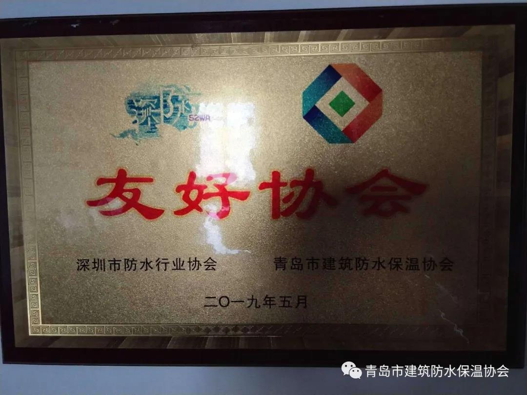 寰俊鍥剧墖_20200520093816.jpg