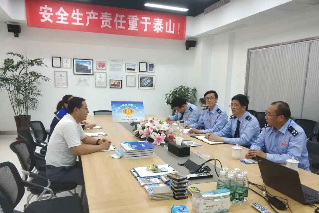 寰俊鍥剧墖_20200520095345.jpg