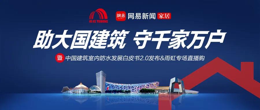 寰俊鍥剧墖_20200520182124.jpg