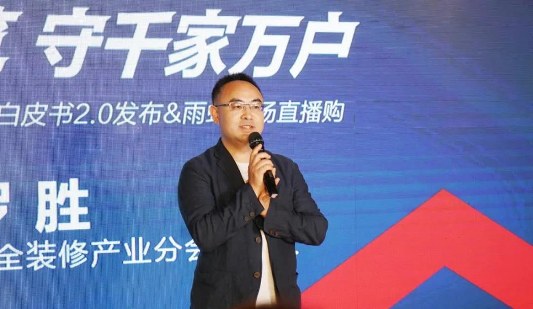 涓鍗忓叏瑁呬慨濮斿憳浼氱涔﹂暱缃楄儨.jpg
