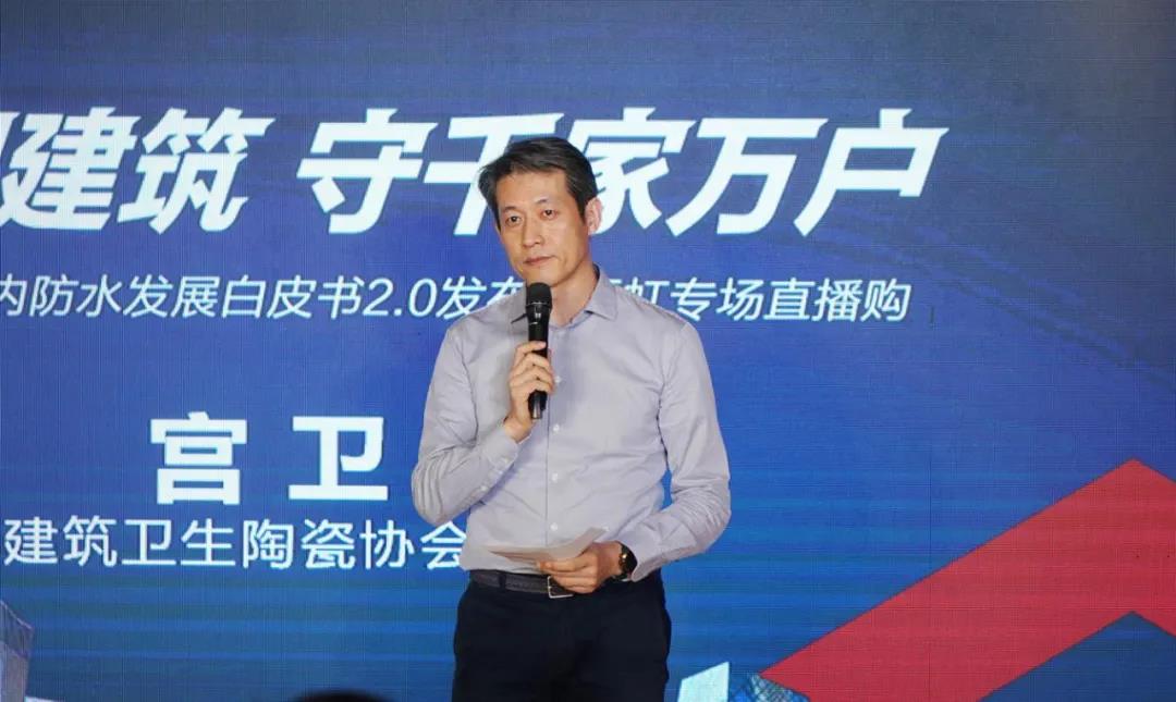 涓浗寤虹瓚鍗敓闄剁摲鍗忎細绉樹功闀垮鍗?.jpg