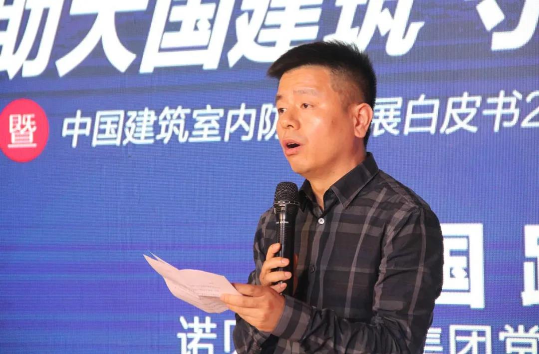 璇鸿礉灏旈櫠鐡烽泦鍥㈠父鍔″壇鎬昏鍛ㄥ浗璺?.jpg