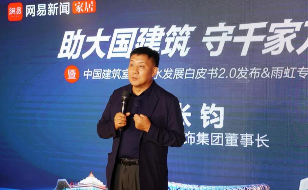 涓氫箣宄拌懀浜嬮暱寮犻挧.jpg