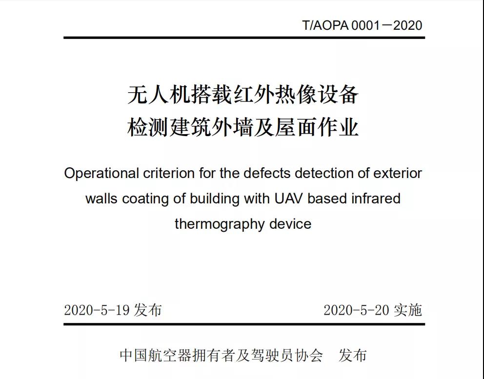 微信图片_20200521091214.jpg