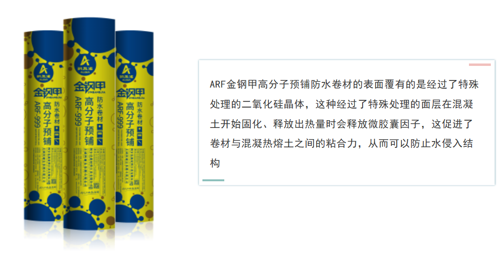 寰俊鍥剧墖_20200521091537.png