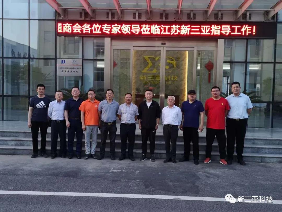 寰俊鍥剧墖_20200521091933.jpg