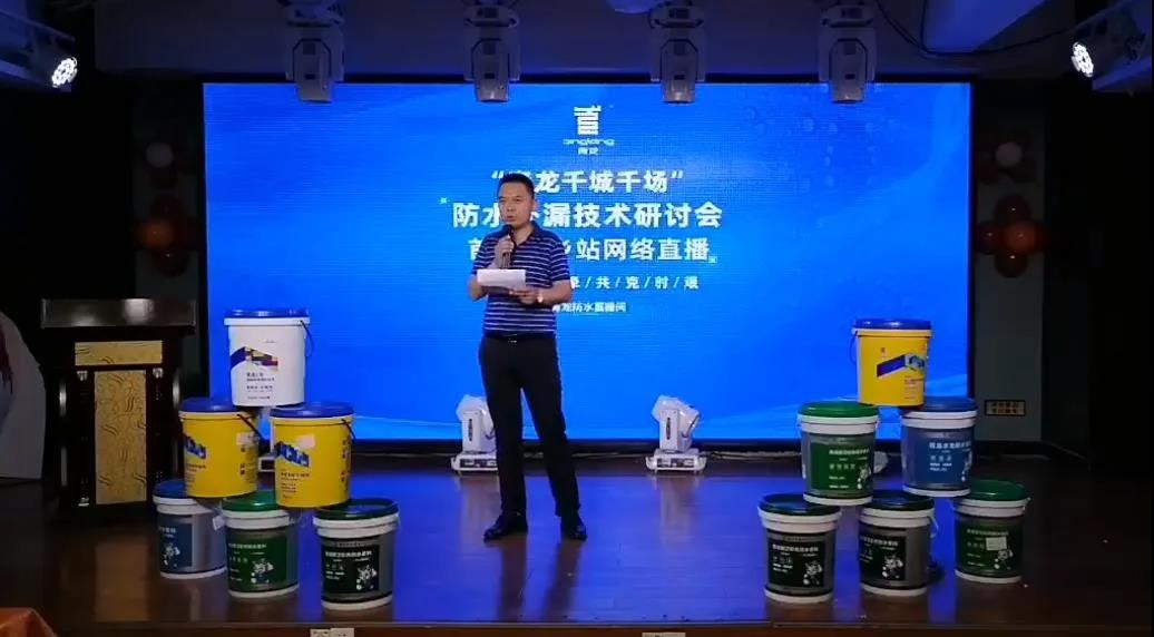 寰俊鍥剧墖_20200521092224.jpg