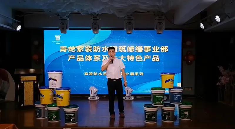 寰俊鍥剧墖_20200521092228.jpg