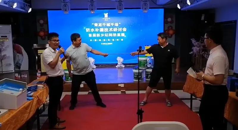 寰俊鍥剧墖_20200521092229.jpg